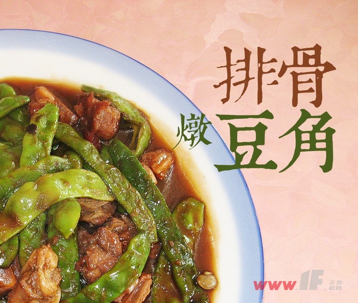 东北小吃大全 - 图片大全 - 环保在线