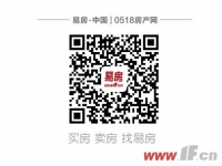 连云港初中升学排名_从连云港中考成绩里,2.8万多上不了普高的初中毕业(2)