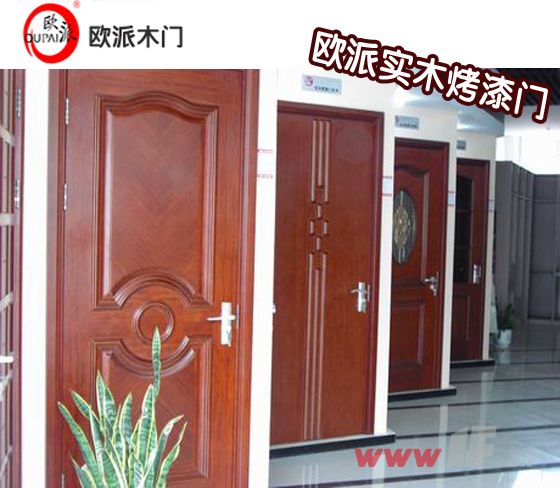 欧派木门-7大人气品牌之欧派木门秒杀价-连云